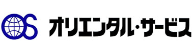 株式会社オリエンタル･サービス